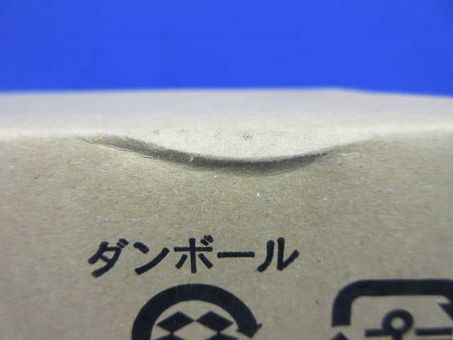 LEDベースライト(ランプ無)(新品未開梱) XG505001