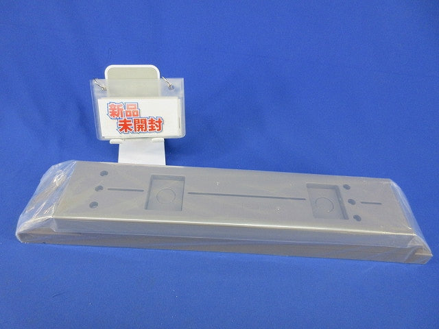 ポリ台(1組入)(ライトブラウン)(新品未開封) POW-08125