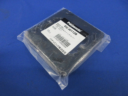 塗装中型四角スイッチカバー1コ用平カバー(10個入)(新品未開封) DS46112B