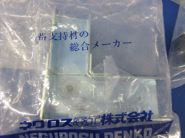 エルボセット(混在3個入)(新品未開封) DL1他