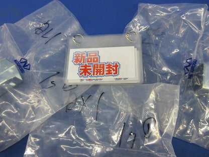 エルボセット(混在3個入)(新品未開封) DL1他