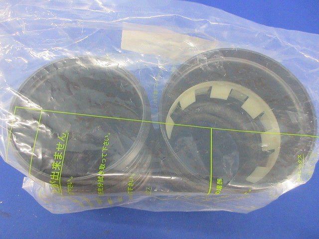 タイロックジョイント タイレックス用直管継手(1セット)(新品未開封) TLJ-100