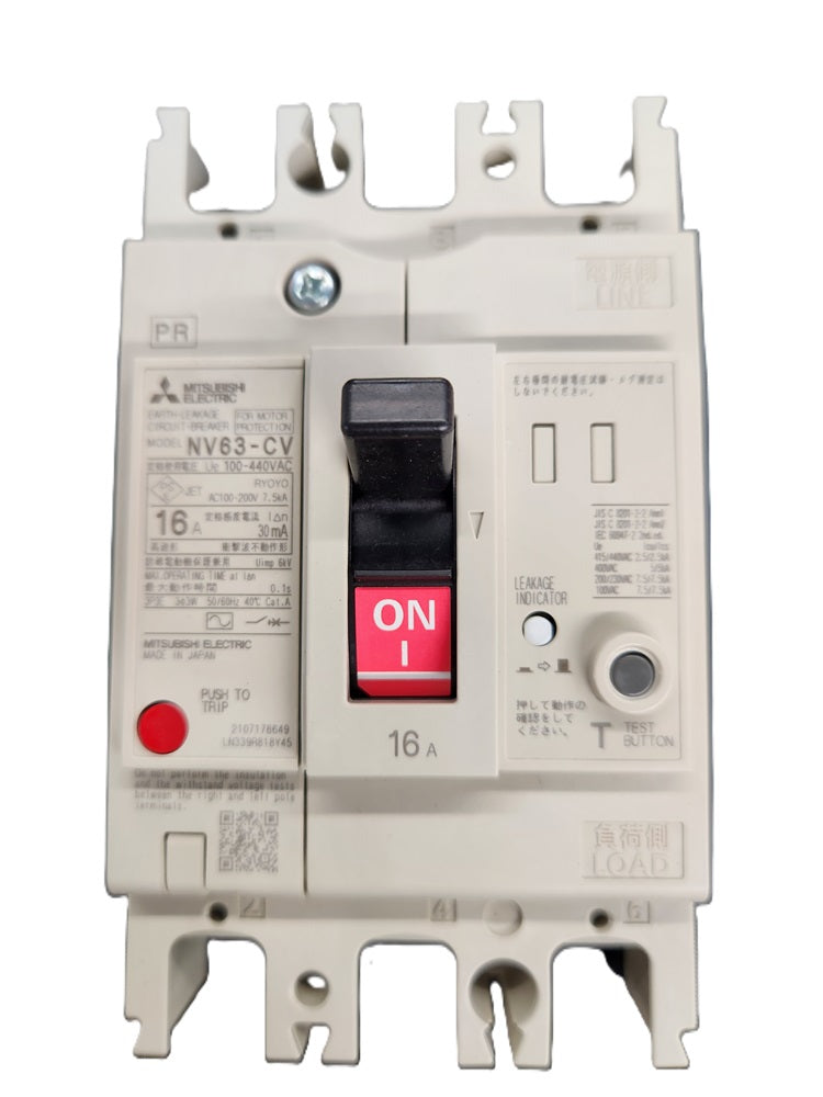 漏電遮断器  小形サイズ NV63-CV100-440VAC3P16A30mA