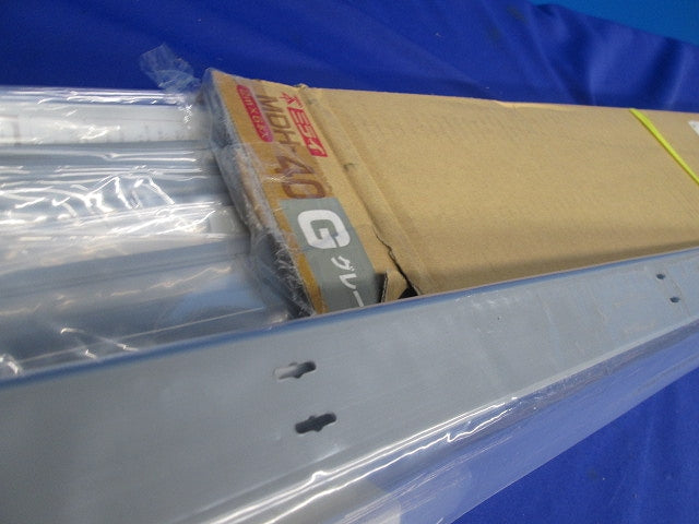 モールダクト(全長2m)(屋外用)(6本入)(グレー) MDH-40G