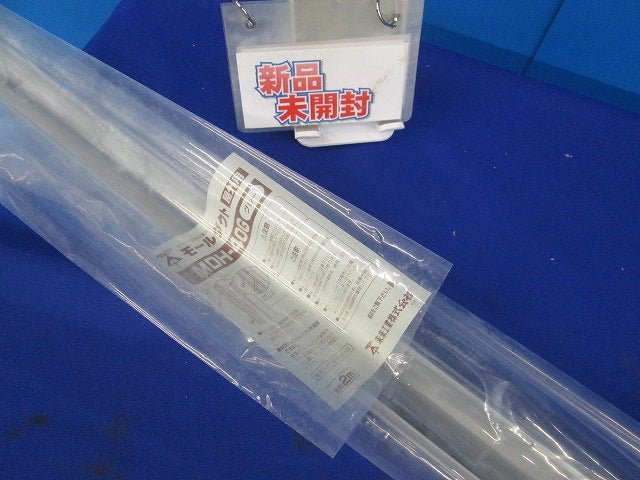 モールダクト(全長2m)(屋外用)(2本入)(グレー)(新品未開封含む)(ゆがみ有) MDH-40G