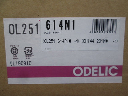 LEDシーリングライト (リモコン付)(新品未開梱) OL251614N1