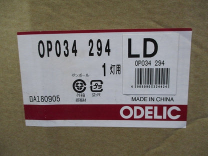 LEDペンダントライト(新品未開梱) OP034294LD