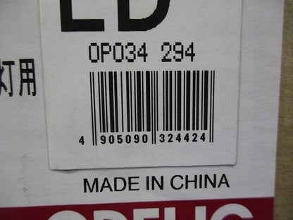 LEDペンダントライト(新品未開梱) OP034294LD