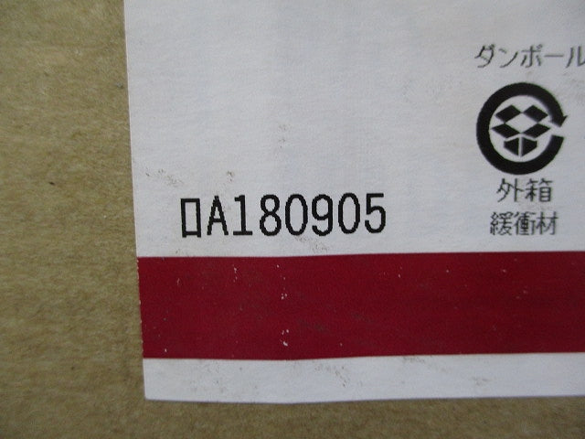 LEDペンダントライト(新品未開梱) OP034294LD