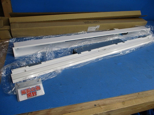 LEDベースライト 天井埋込型(昼白色)(撮影のため開梱) FYY26150LA9