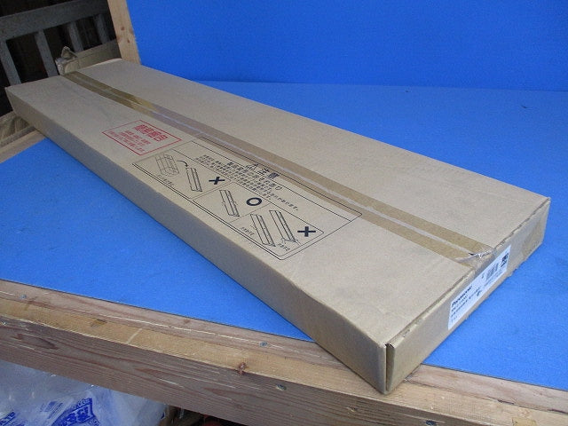 LEDベースライト非常用本体のみ(電池内蔵型)(24年製)(新品未開梱) NNLG41830C