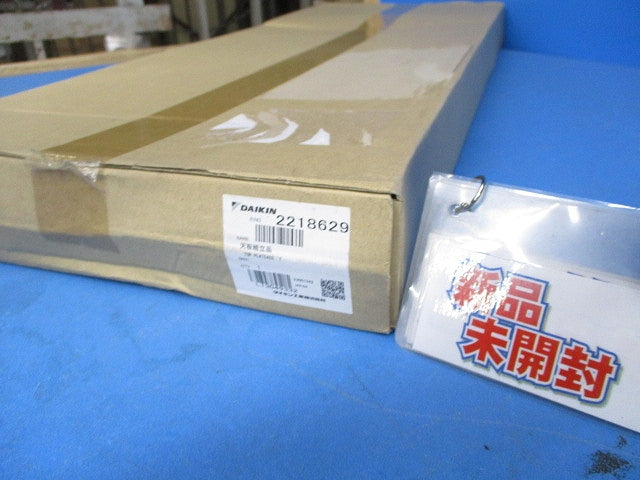 エアコン補修部品 天板組立品(新品未開梱) 2218629