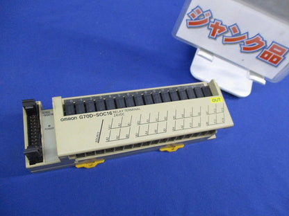 リレーターミナル G70D-SOC16