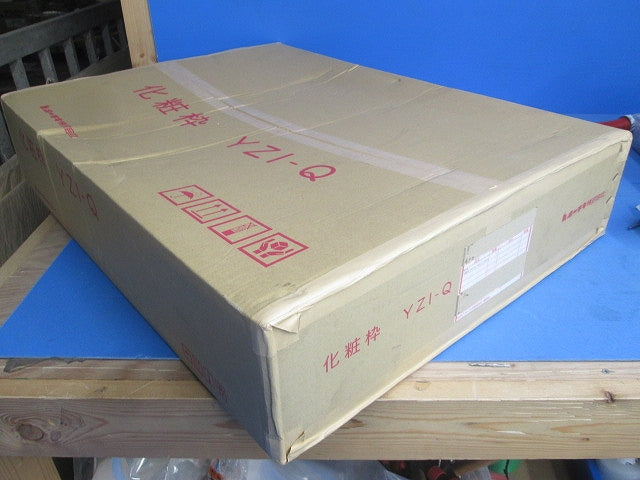 化粧枠(新品未開梱) YZI-Q