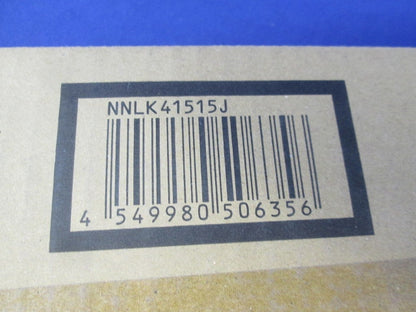 LEDベースライト(本体のみ)(新品未開梱) NNLK41515J