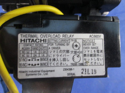 可逆形電磁開閉器セット(ジャンク品) HS10他