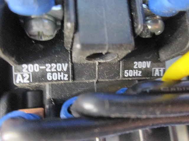 可逆形電磁開閉器セット(ジャンク品) HS10他