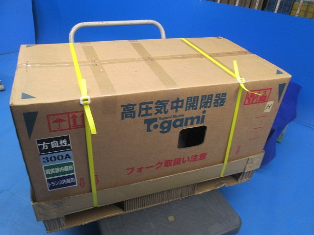 高圧交流気中負荷開閉器 VT・避雷器内蔵形方向性過電流ロック形(撮影のため開梱) KLT-PA-HD2N10LT