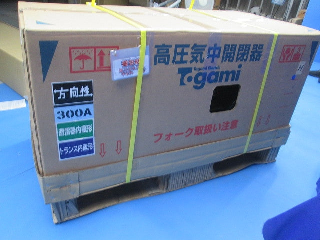 高圧交流気中負荷開閉器 VT・避雷器内蔵形方向性過電流ロック形(ステンレス) KLT-PSA-HD2N10LT