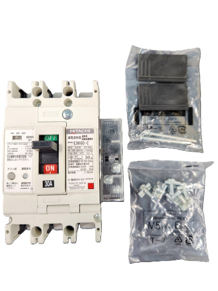 一般用漏電遮断器 経済形(漏電ブレーカ) 100・200・500mA AC100-440V EXK60-C3P30A