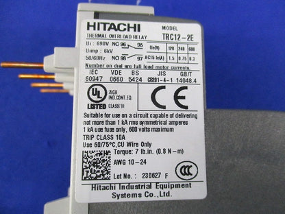 標準形サーマルリレー TRC12-2E
