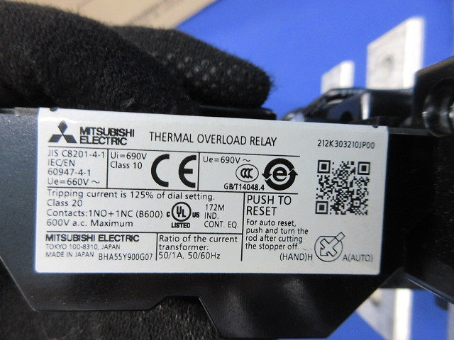 サーマルリレー 105A TH-N220HZKP