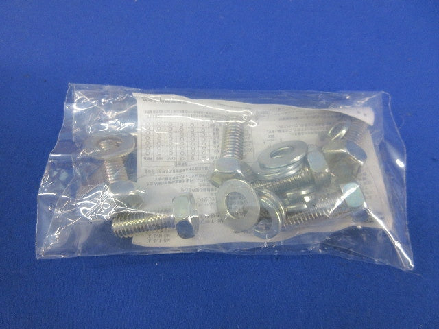 サーマルリレー 105A TH-N220HZKP