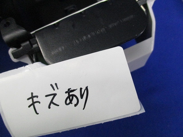 インナーコンセントスクエア90(キズ有) NE35519