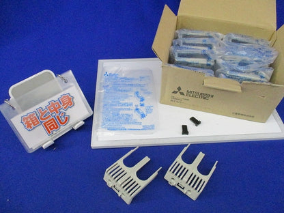 遮断器用小形端子カバー(10個入) TCS-05SV2