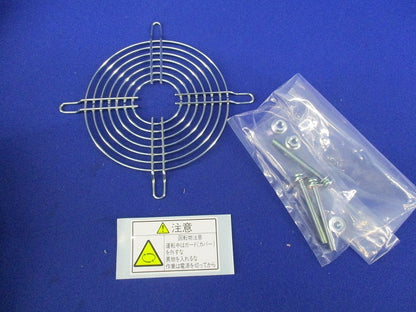 盤用換気扇 AC200V(箱違い) RD45-092A