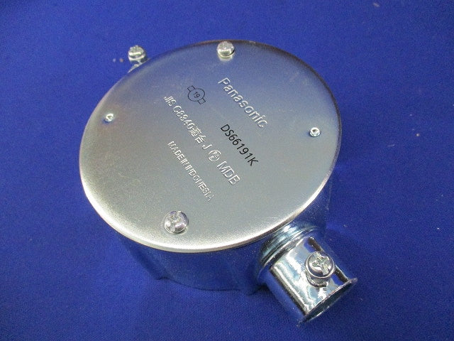 ねじなし丸型露出ボックス2方出(20個入)(キズ・汚れ有) DS66191K