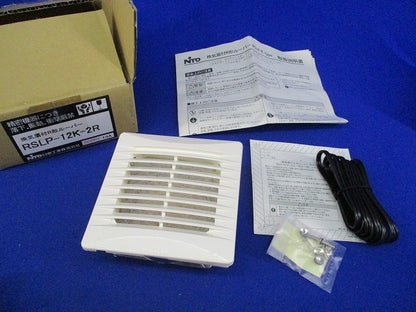 換気扇付R型ルーバー RSLP-12K-2R