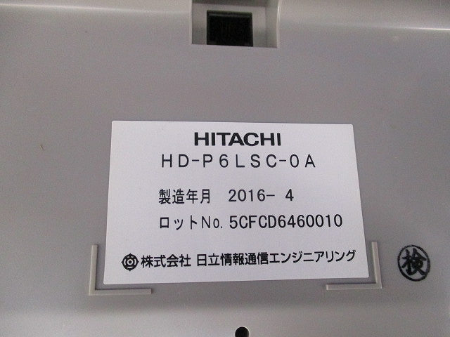 オフィス用単体電話機 HD-P6LSC-0A