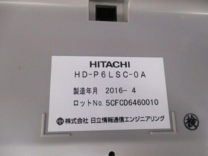 オフィス用単体電話機 HD-P6LSC-0A