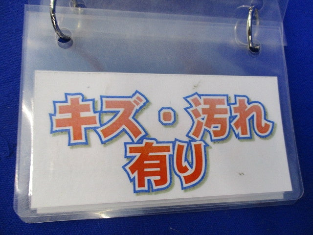 PF管用接続部品セット(混在5個入)(ベージュ・アイボリー) PF36他