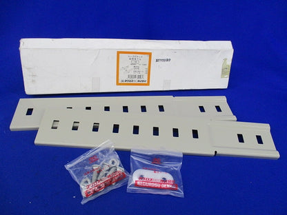 親桁補足継ぎ金具(1対入)(汚れ有) SRG1L