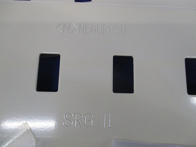 親桁補足継ぎ金具(1対入)(汚れ有) SRG1L