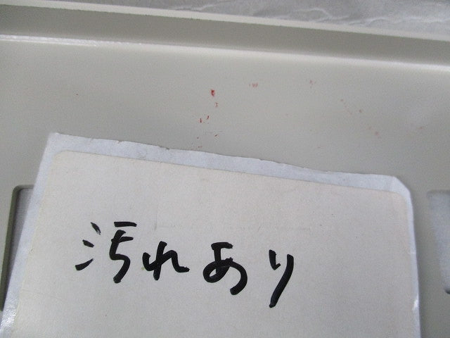 親桁補足継ぎ金具(1対入)(汚れ有) SRG1L