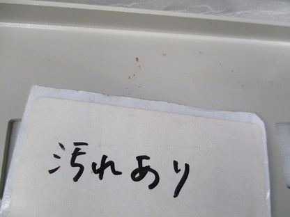 親桁補足継ぎ金具(1対入)(汚れ有) SRG1L