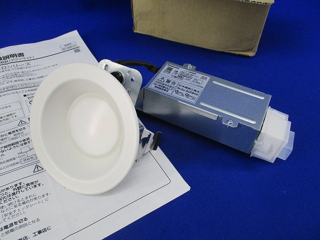 LEDダウンライトφ100(電球色) LGD3100LLB1