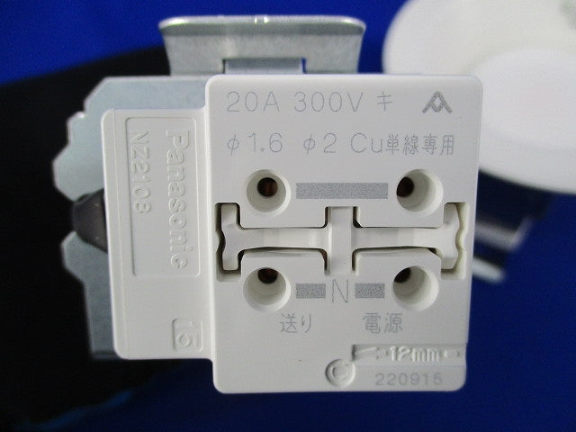 LEDダウンライトφ100(電球色) LGD3100LLB1