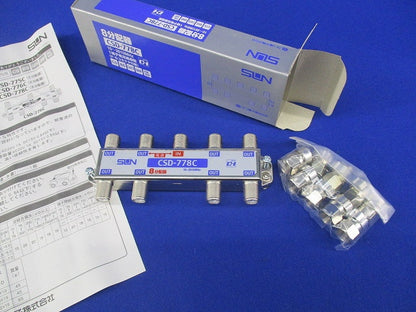 8分配器(1端子電流通過型) CSD-778C