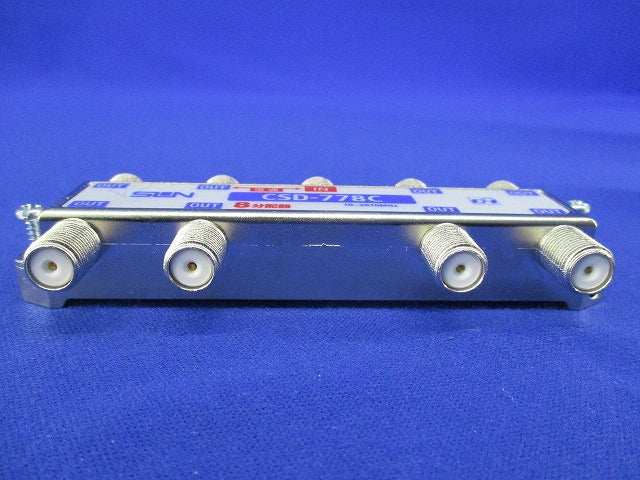 8分配器(1端子電流通過型) CSD-778C