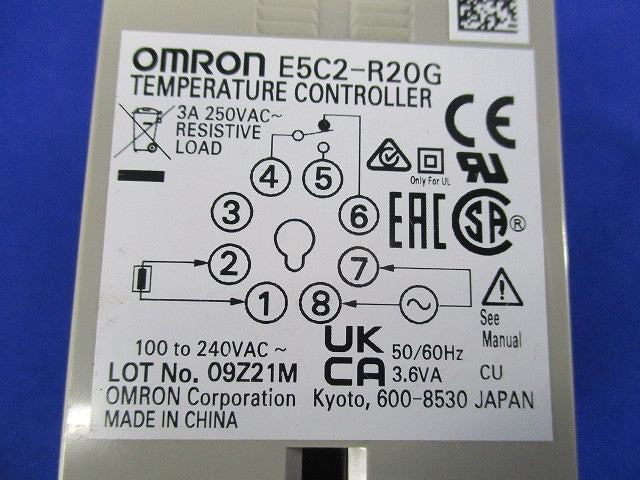 電子温度調節器 E5C2-R20G