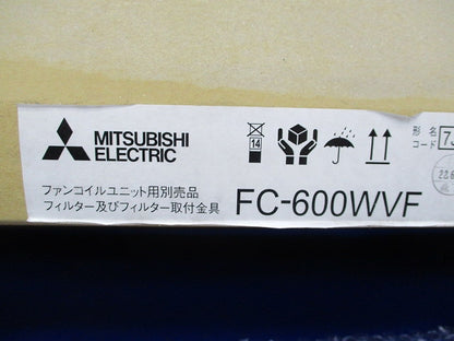 フィレドンフィルターセット ファンコイルユニット用別売品 FC-600WVF