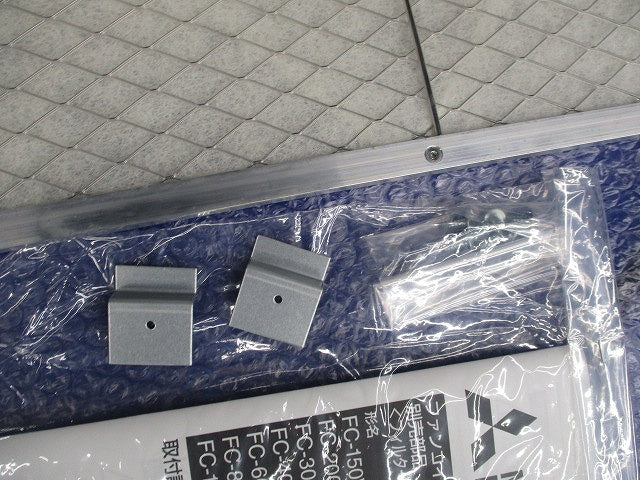 フィレドンフィルターセット ファンコイルユニット用別売品 FC-600WVF