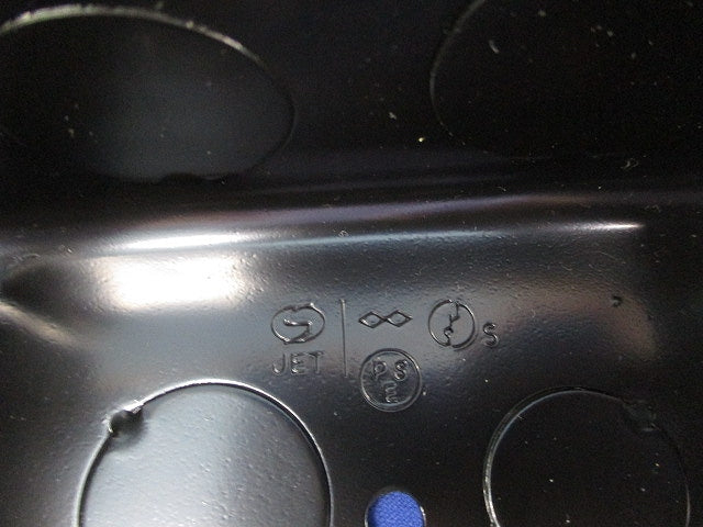 大四角深型アウトレットボックス(15個入)(キズ・汚れ有) OBL54B-L