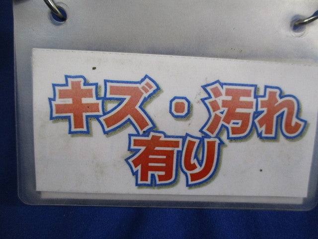 大四角深型アウトレットボックス(15個入)(キズ・汚れ有) OBL54B-L