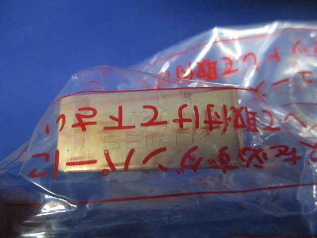 ダンパー付換気口φ150 型番不明