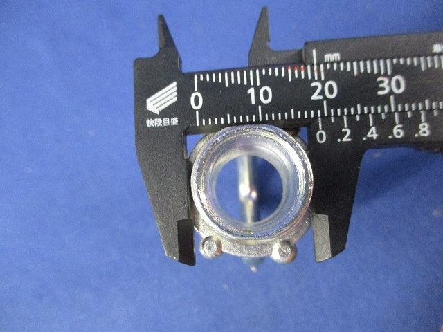 蛍光灯用吊かん 6分(50個入)(箱と中身同じ) 6分